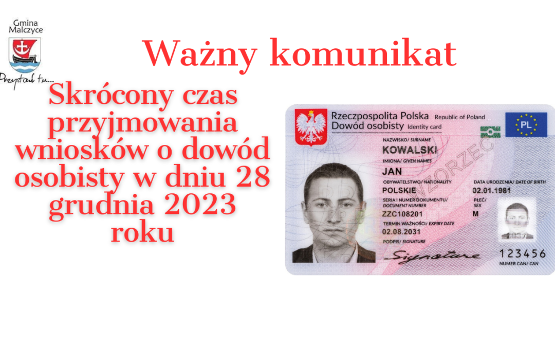 Skrócony czas przyjmowania wniosków o wydanie dowodu osobistego